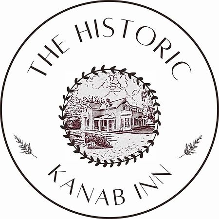 The Founders Suite At The Historic Kanab Inn エクステリア 写真